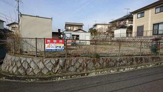 赤穂郡上郡町 高田台３丁目（上郡駅） 住宅用地
