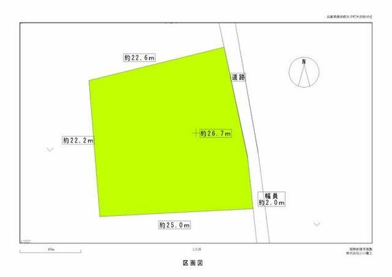 揖保郡太子町 矢田部（網干駅） 住宅用地