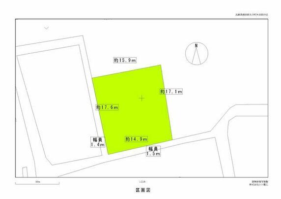 揖保郡太子町 矢田部（網干駅） 資材置場用地