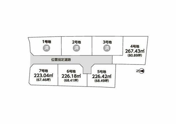 たつの市 誉田町福田（本竜野駅） 住宅用地