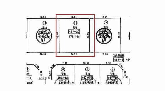 たつの市 誉田町福田（網干駅） 住宅用地