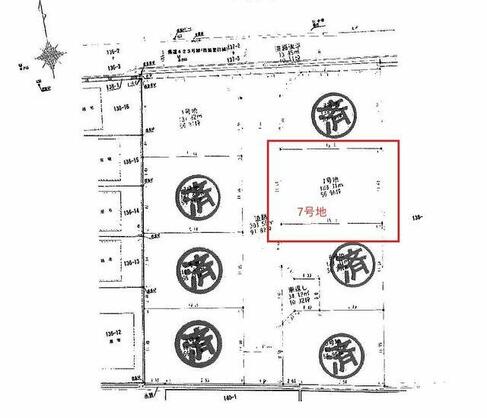 たつの市 誉田町福田（網干駅） 住宅用地