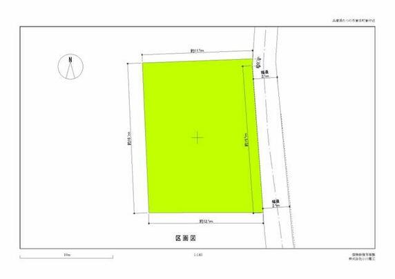 たつの市 誉田町誉（本竜野駅） 住宅用地