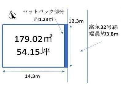 たつの市 龍野町富永（本竜野駅） 住宅用地