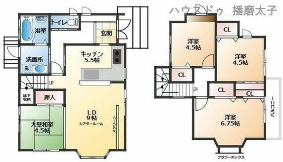 揖保郡太子町 太田（網干駅） 2階建 ４ＬＤＫ