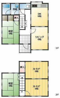 揖保郡太子町 東南（網干駅） 2階建 ５ＤＫ