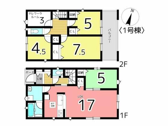 揖保郡太子町 太田（網干駅） 2階建 ４ＬＤＫ