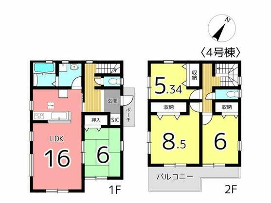 たつの市 龍野町末政（本竜野駅） 2階建 ４ＬＤＫ