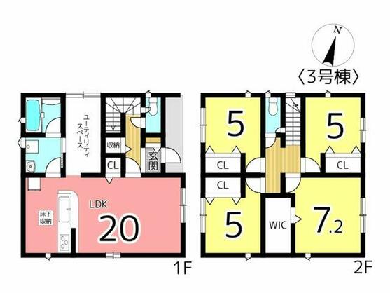 たつの市 龍野町片山（本竜野駅） 2階建 ４ＬＤＫ