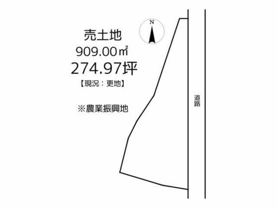 たつの市 新宮町井野原（播磨新宮駅） 畑・農地用地
