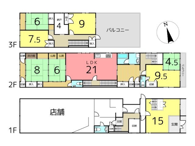 兵庫県相生市旭３丁目 8SLDK