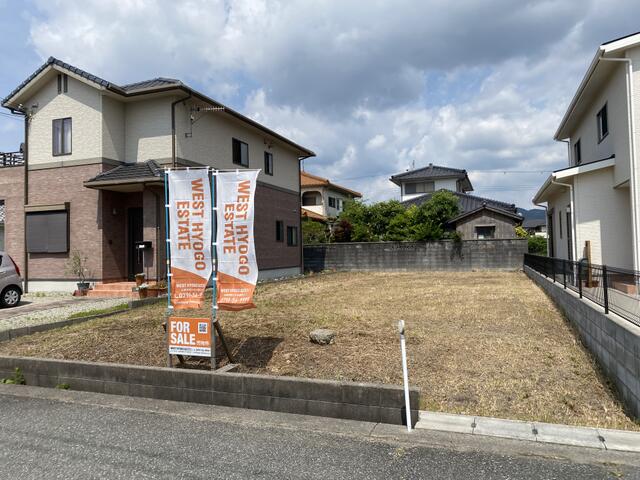 兵庫県赤穂市若草町 住宅用地