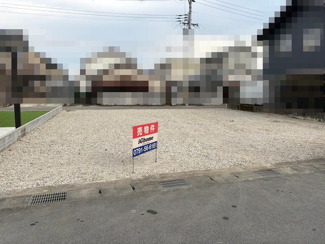 兵庫県相生市千尋町 住宅用地