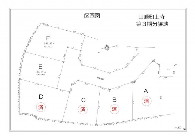 兵庫県宍粟市山崎町上寺 住宅用地