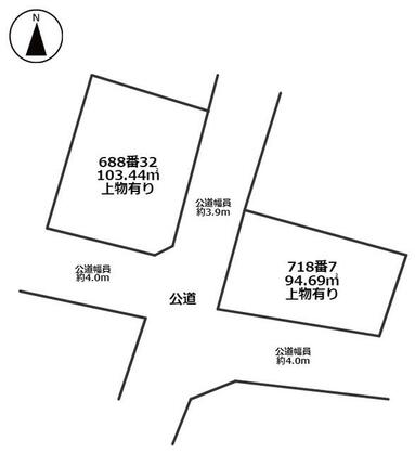 たつの市 新宮町段之上（播磨新宮駅） 住宅用地