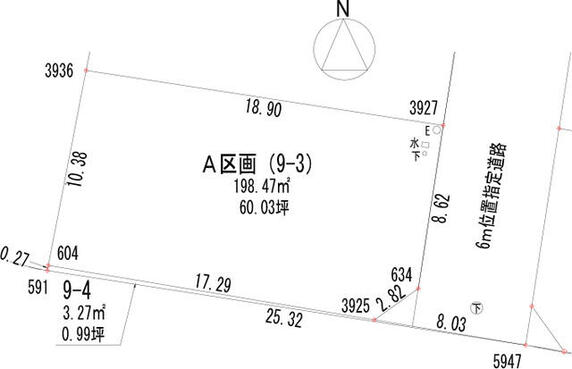 宍粟市 山崎町金谷（播磨新宮駅） 住宅用地