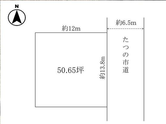 たつの市 揖保川町片島青葉台（竜野駅） 住宅用地