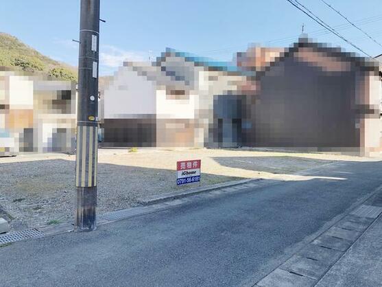 相生市 相生３丁目（相生駅） 住宅用地