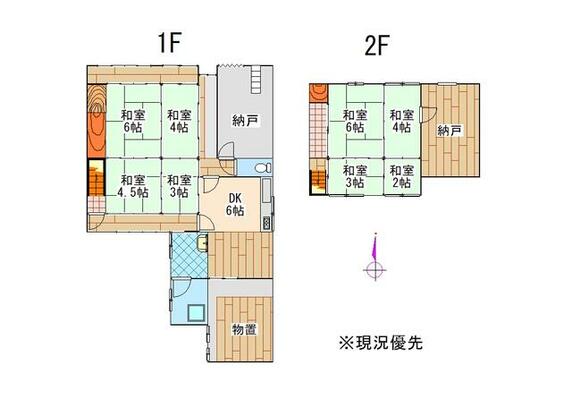 たつの市 御津町苅屋（山陽網干駅） 2階建 ８ＤＫ