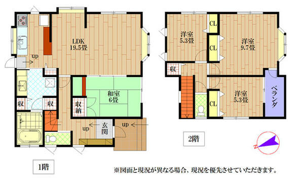 たつの市 新宮町香山（播磨新宮駅） 2階建 ４ＬＤＫ