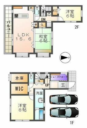 たつの市 御津町苅屋（山陽網干駅） 2階建 ３ＬＤＫ