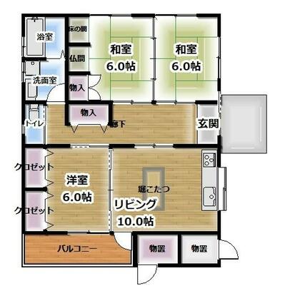宍粟市 一宮町三方町（播磨新宮駅） 平屋建 ３ＬＤＫ