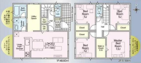 たつの市 龍野町片山（本竜野駅） 2階建 ４ＬＤＫ