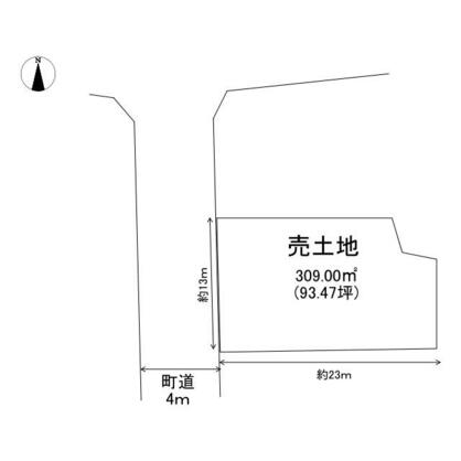 揖保郡太子町 立岡（網干駅） 住宅用地