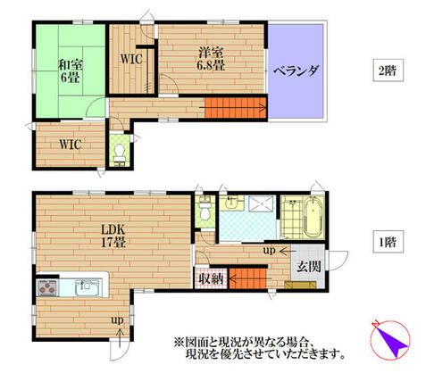 赤穂市 新田（天和駅） 2階建 ２ＬＤＫ
