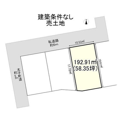 揖保郡太子町 蓮常寺（網干駅） 住宅用地