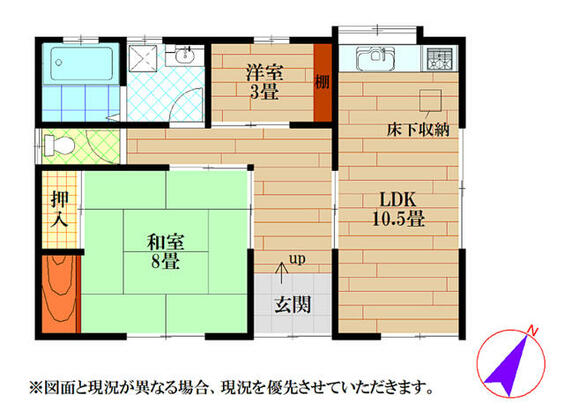 赤穂郡上郡町 尾長谷（上郡駅） 平屋建 ２ＬＤＫ