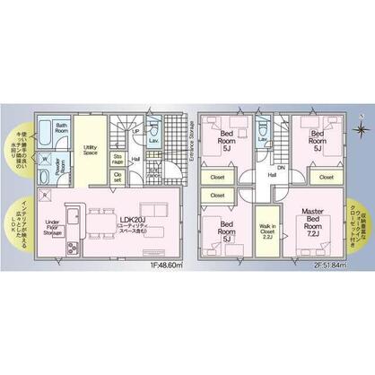 たつの市 龍野町片山（本竜野駅） 2階建 ４ＬＤＫ