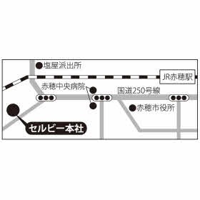 LEAD Technologies Inc. V1.01