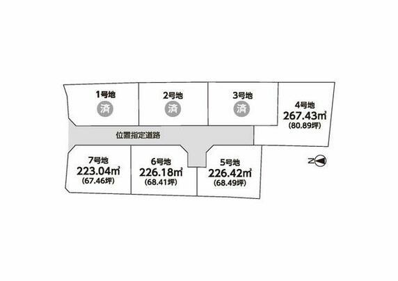 たつの市 誉田町福田（本竜野駅） 住宅用地