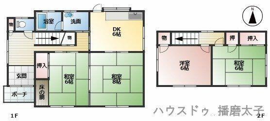 たつの市 龍野町中村（本竜野駅） 2階建 ４ＤＫ