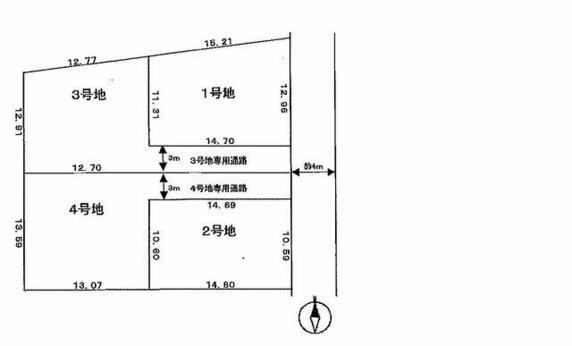 たつの市 誉田町福田（本竜野駅） 住宅用地