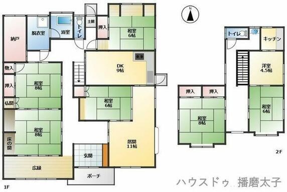 たつの市 龍野町堂本（本竜野駅） 2階建 ７ＬＤＫ