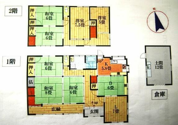 たつの市 御津町苅屋（山陽網干駅） 2階建 ８ＬＫ