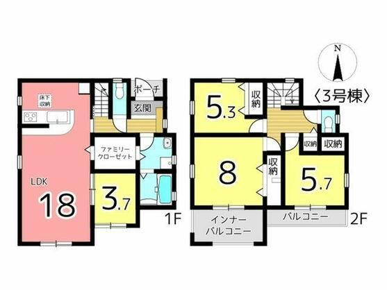 揖保郡太子町 矢田部（網干駅） 2階建 ４ＬＤＫ