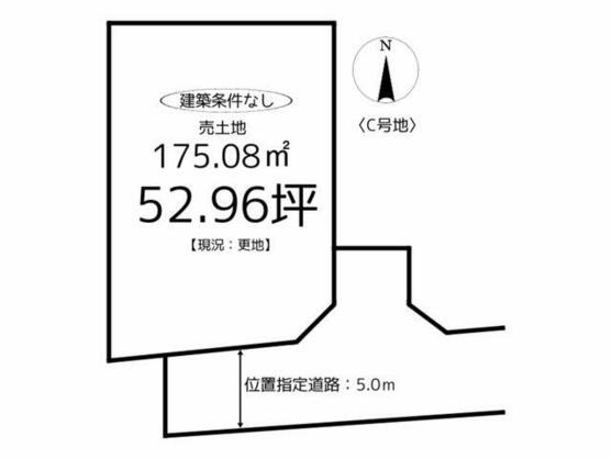 揖保郡太子町 馬場（網干駅） 住宅用地
