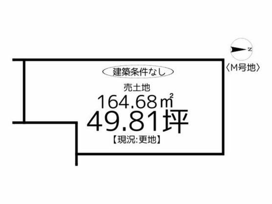揖保郡太子町 馬場（網干駅） 住宅用地