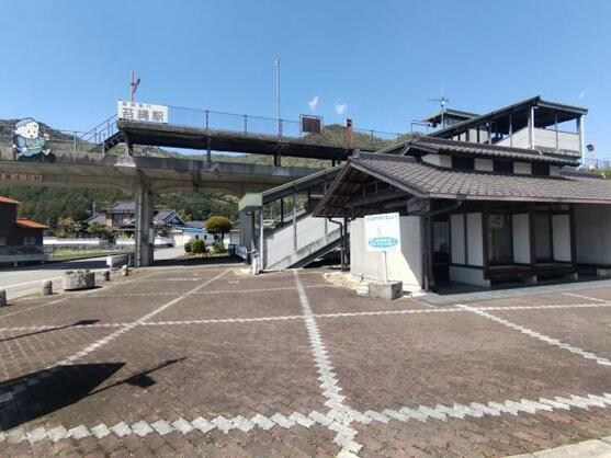 CREATOR: gd-jpeg v1.0 (using IJG JPEG v62), default quality