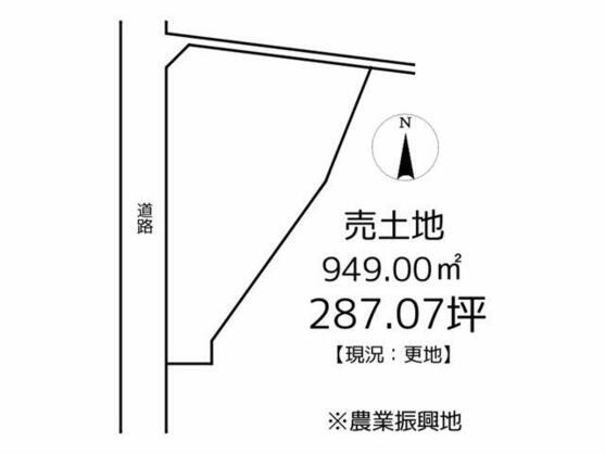 たつの市 新宮町井野原（播磨新宮駅） 畑・農地用地
