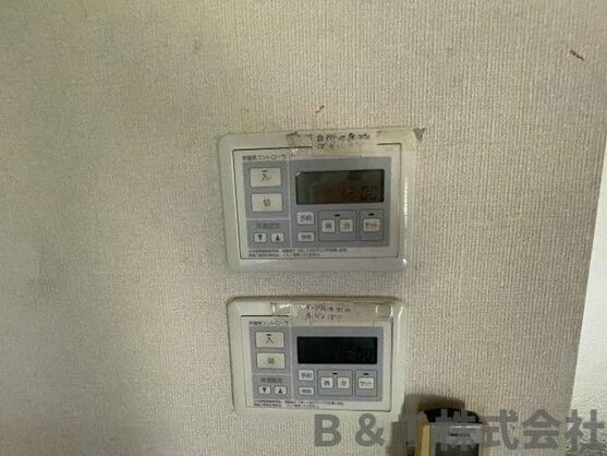 CREATOR: gd-jpeg v1.0 (using IJG JPEG v62), quality = 85