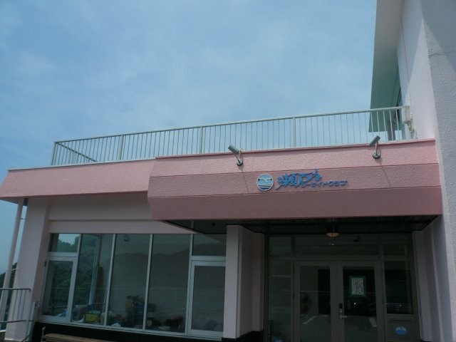 CREATOR: gd-jpeg v1.0 (using IJG JPEG v62), quality = 85