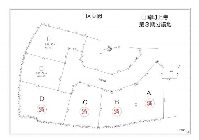 兵庫県宍粟市山崎町上寺 住宅用地