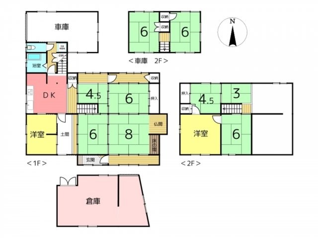 兵庫県たつの市新宮町吉島 10SDK