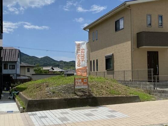 相生市 山手１丁目（相生駅） 住宅用地