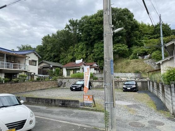 相生市 垣内町（相生駅） 住宅用地