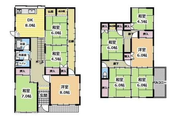 宍粟市 山崎町鹿沢（播磨新宮駅） 2階建 ９ＤＫ